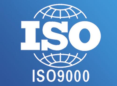 ISO9000